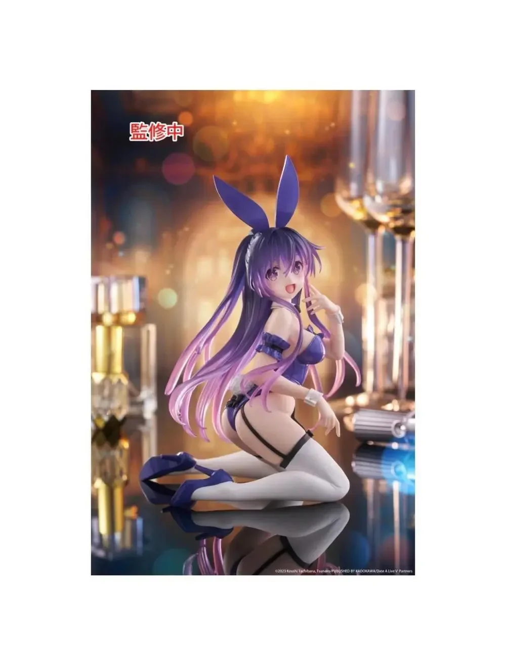 Kadokawa Date A Live V Tohka Yatogami Bunny Ver Figure New PVC Anime